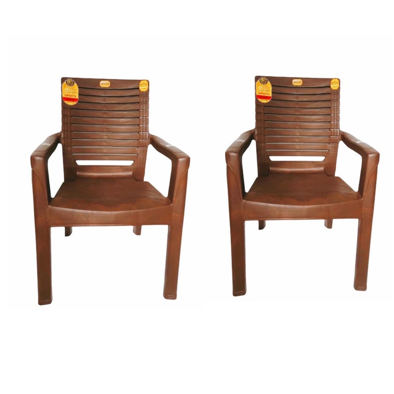 Anmol كراسي بلاستيكية أنمول سوبرم فورتونر للاستخدام المنزلي والمقاهي والحدائق والمطاعم، قوية ومريحة، كراسي بلاستيكية داخلية وخارجية مع مسند ذراع، سعة تحمل الوزن 200 كجم، عبوة من 2 بني - Image 1