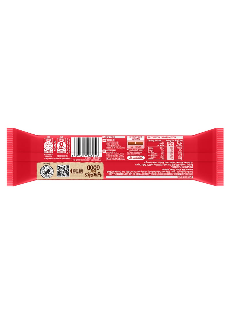 KitKat Chunky Hazelnut Chocolate Bar - Image 3
