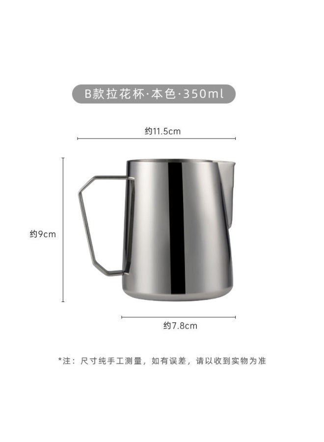 Coffee Cup Pointed Mouth 304 Stainless Steel Milk Bubble Cup With Fancy Coffee Cup Utensils