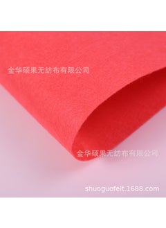 Generic 2MM Thick Colored Felt Fabric for Crafts 1605 watermelon red 