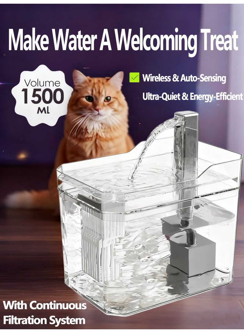نافورة ماء تلقائية للحيوانات الأليفة سعة 1500 مل - بتقنية الاستشعار اللاسلكي وتنقية ثلاثية - مضخة هادئة - Image 1