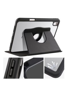 10 th Protective Case Cover For iPad Air4/Air5 10.9 inch (2022-2018) with Pen slot, PU leather tablet computer Case with Auto Wake - pzsku/ZC86D4637A6D51DCC2BFAZ/45/_/1727238195/a714b0ce-e3d2-4e2d-8f9b-1436a22764e4