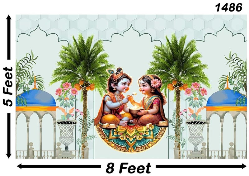 Backdropon تصميم رادها كريشنا اللطيف لتزيين البوجا خاصة لمهرجان كريشنا جانماشتامي ستارة خلفية تقليدية بحجم 5 أقدام ارتفاع و 8 أقدام عرض (5 * 8) - Image 3