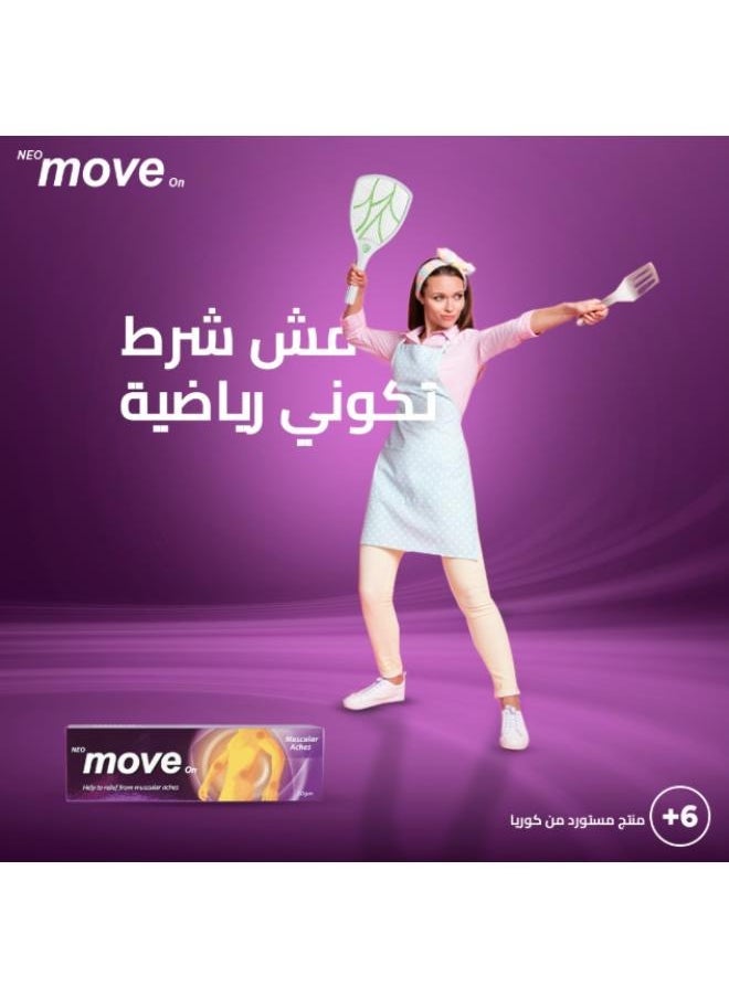 Neo Move On - Move helps with relaxation and inflammation relief Fast Relax 100g. - Image 1