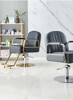 ETG ETG Gold Salon Chair, Hair Salon Chair with Upgraded Comfortable Cushion, 360°Swivel Black Salon Chair for Hair Stylist, Professional Styling Chair for Salon,Black  - Image 3