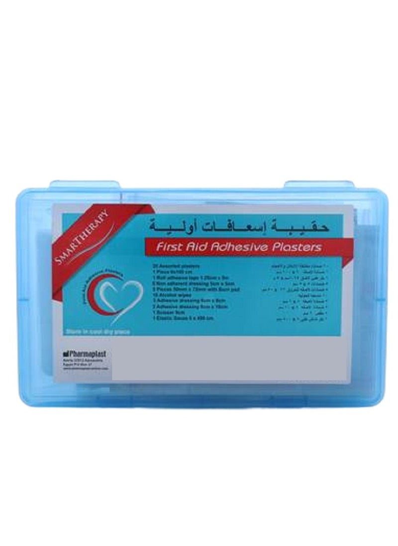 Blue first aid kit - pzsku/ZC86E9B3B8D5E332F0F95Z/45/_/1676934354/a507d861-22d8-40e4-8026-edc298a7cbf6