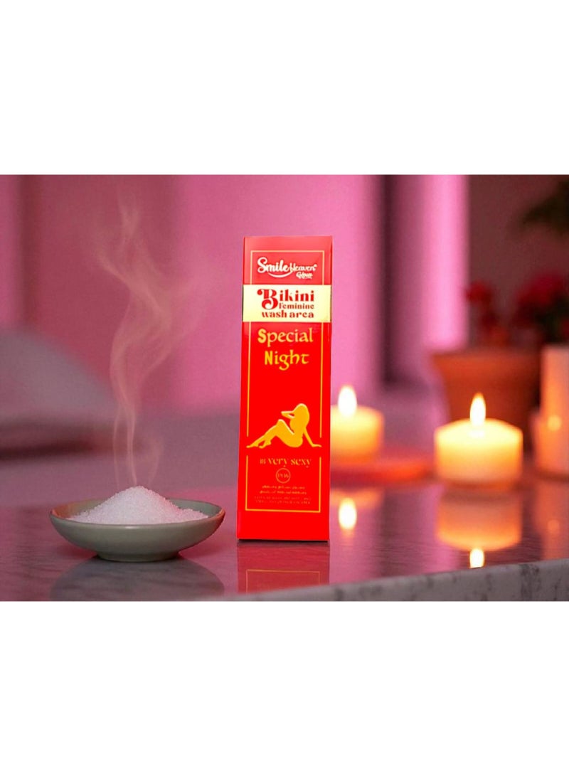 سمايل غسول عكر الفاسي لتفتيح وترطيب وتعطير المناطق الحساسة 250 مل - Image 1