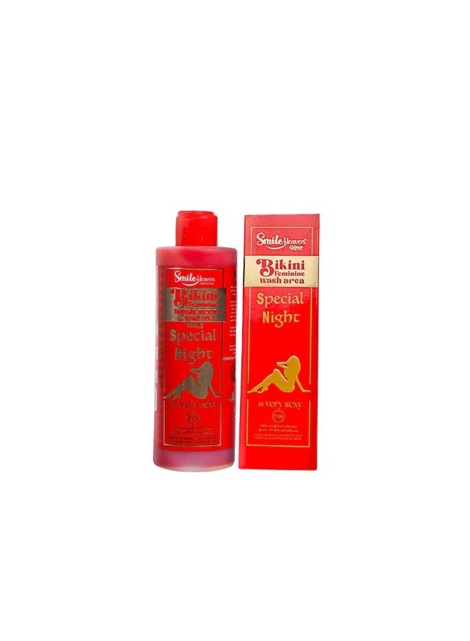 سمايل غسول عكر الفاسي لتفتيح وترطيب وتعطير المناطق الحساسة 250 مل - Image 1