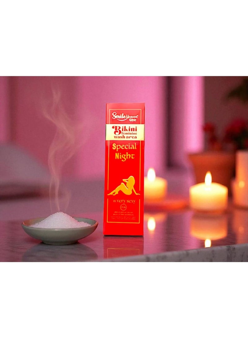 سمايل غسول عكر الفاسي لتفتيح وترطيب وتعطير المناطق الحساسة 250 مل - Image 2