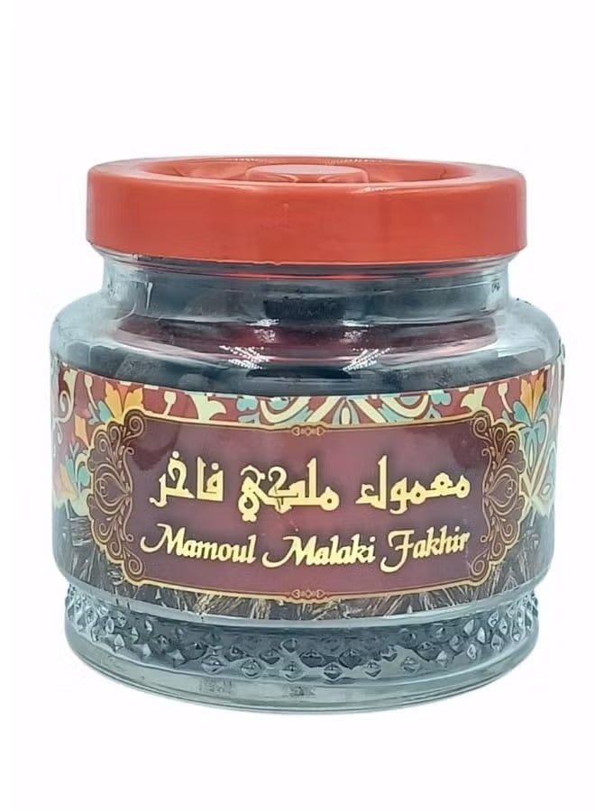 Banafa Luxury Royal Maamoul 250g