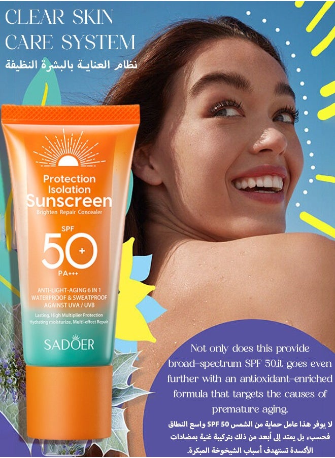 SADOER - Water Resistant and Non-Greasy Sunscreen Lotion With Broad Spectrum, Mineral Oil Face & Body Sunscreen SPF 50, UVA & UVB Protection, Lightweight & Fast-absorbing,50g-1PCS - Image 1