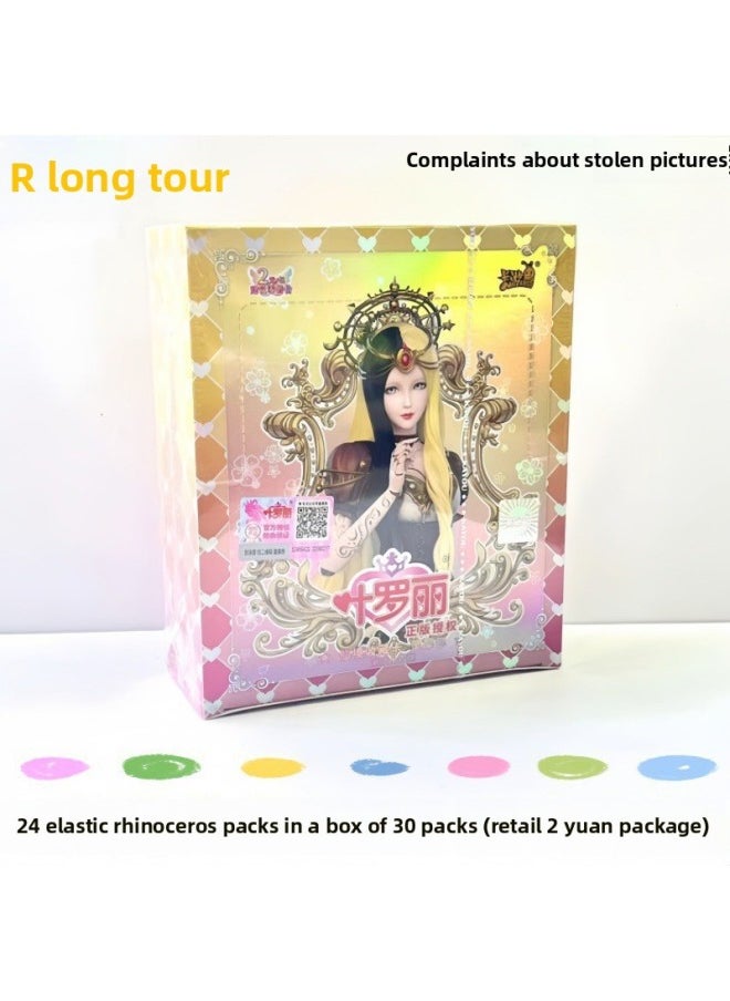 Card Game Nezha: The Demon Boy Naohai Card Full Box Dou Tian Pack No. 1 Card Blind Box Movie Fengshen List Peripheral-Color:24 Bullets Lingxi Pack, 30 Packs In A Box (retail 2 Yuan Pack)  - Image 1