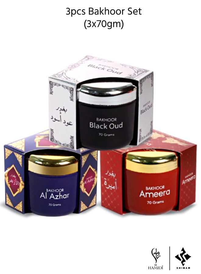 حميدي مجموعة عطور حصرية - شرقي 70 جم بخور 3 قطع مجموعة متنوعة - Image 1
