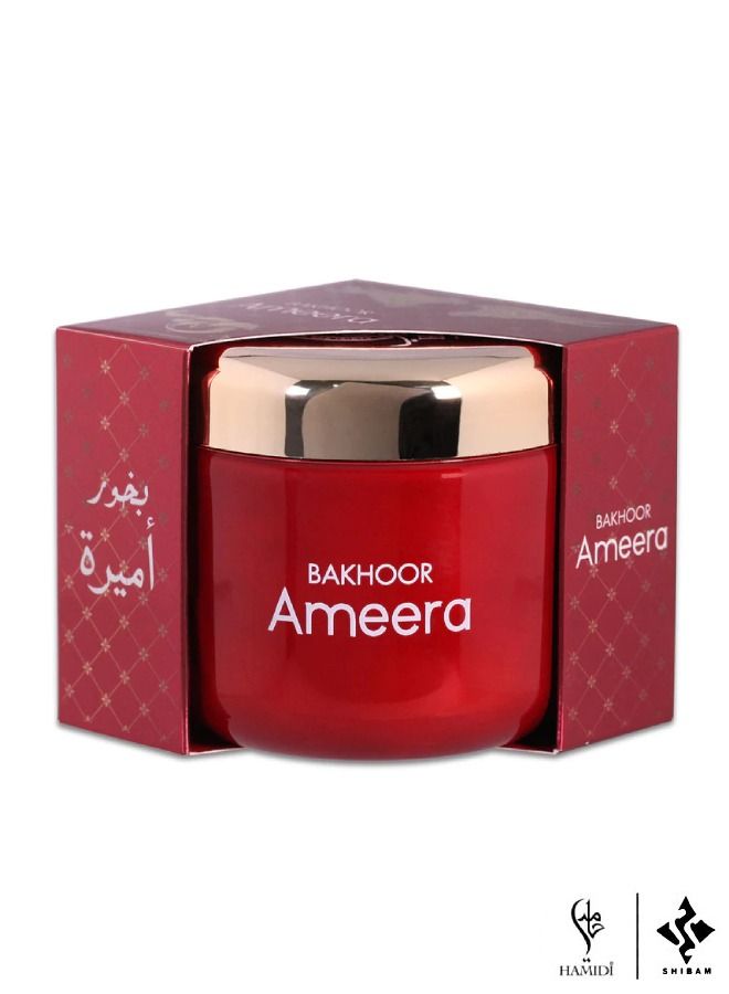 حميدي مجموعة عطور حصرية - شرقي 70 جم بخور 3 قطع مجموعة متنوعة - Image 4