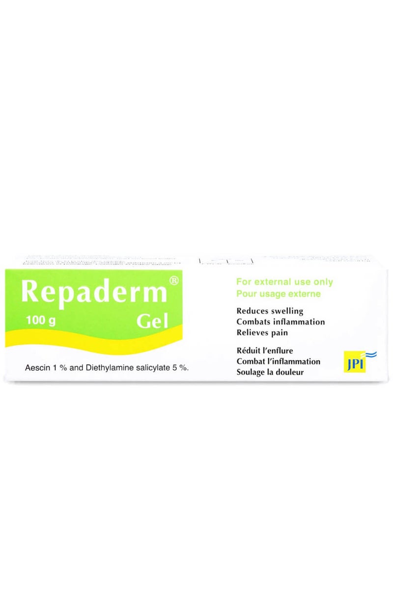 ريباديرم جل 100 جم - Image 2