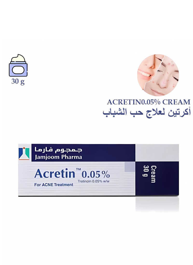 JAMJOOM PHARMA Acretin For Acne Treatment 30 gm  - Image 1