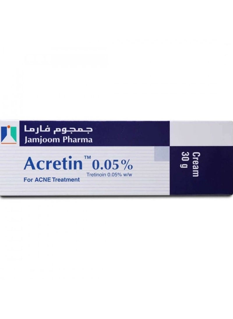 جمجوم فارما - أكرتين لعلاج حب الشباب 30 جم - Image 1