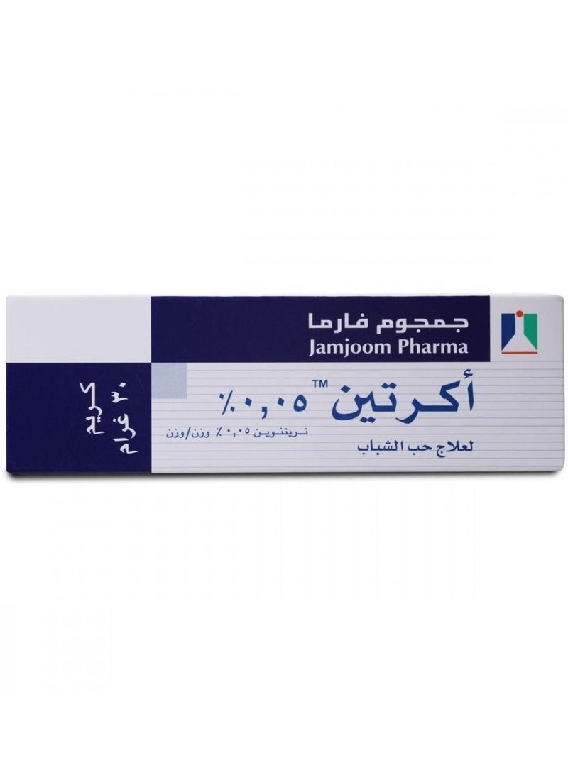 جمجوم فارما - أكرتين لعلاج حب الشباب 30 جم - Image 1