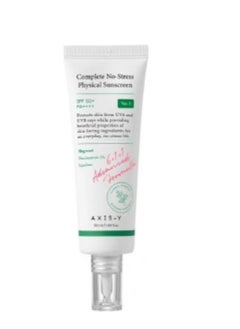 AXIS-Y Axis-y - Complete No-Stress Physical Sunscreen - 50ml  - Image 1