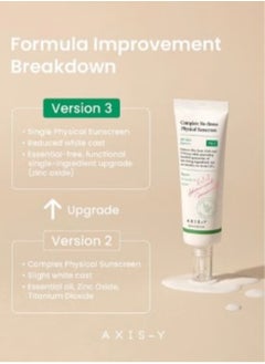 AXIS-Y Axis-y - Complete No-Stress Physical Sunscreen - 50ml  - Image 2