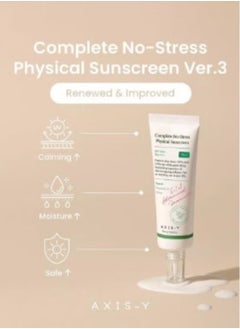 AXIS-Y Axis-y - Complete No-Stress Physical Sunscreen - 50ml  - Image 3