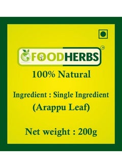 Foodherbs Arappu/Albizia Amara Powder Natural Traditional Hair Wash Shampoo And Conditioner (200 Gm)  - Image 3