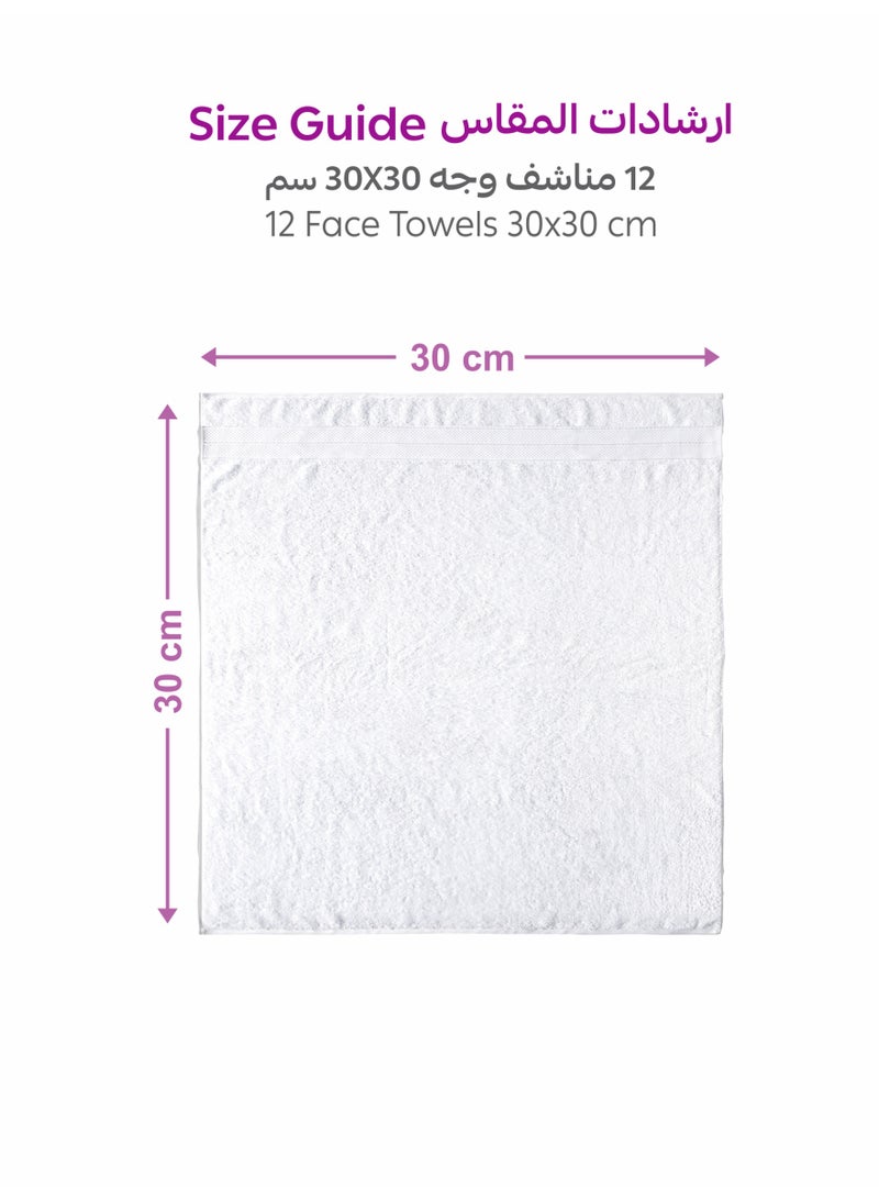 Donetella 12-Piece Face Towel Set, 30x30 cm | 600 GSM 100% Combed Cotton | Soft, Plush & Ultra-Absorbent | Ideal for Facial Care, Baby Care & Daily Use - Image 3