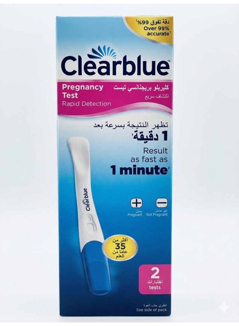 Clearblue Rapid Detection Pregnancy 2 Test Kit