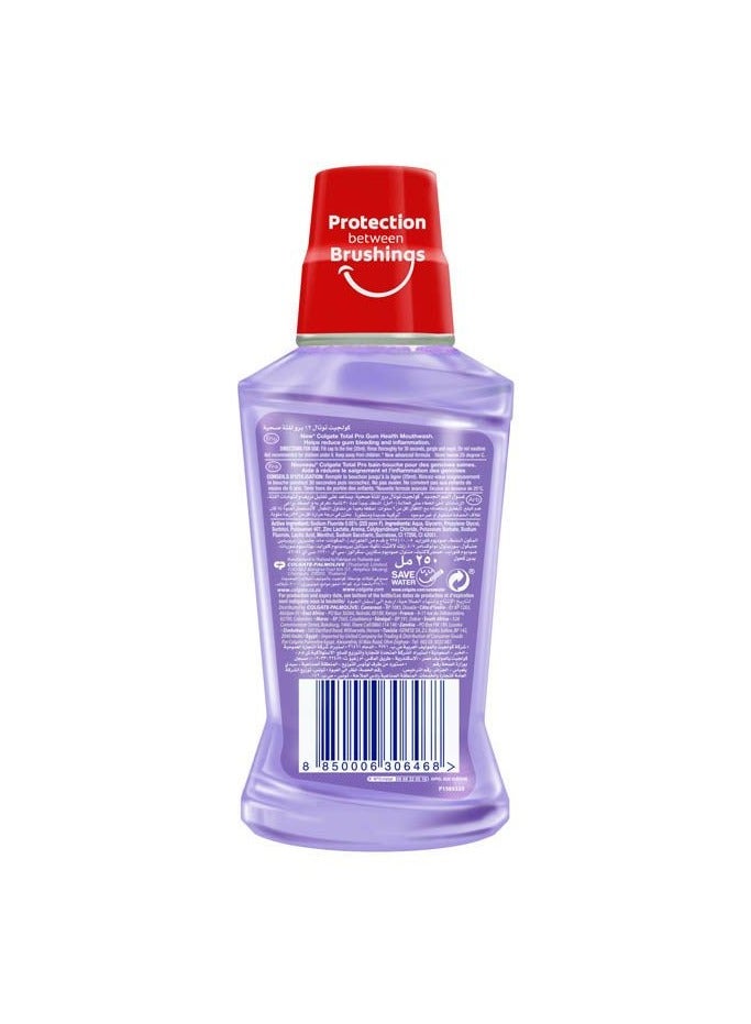 Colgate غسول فم كولجيت توتال برو لصحة اللثة | خالي من الكحول | 250 مل - Image 2