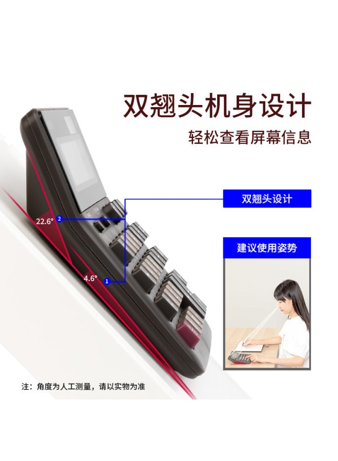 Deli Te301 Big Button Financial Calculator Office Student Accounting Special Solar Energy Multi-function Calculation - Image 3