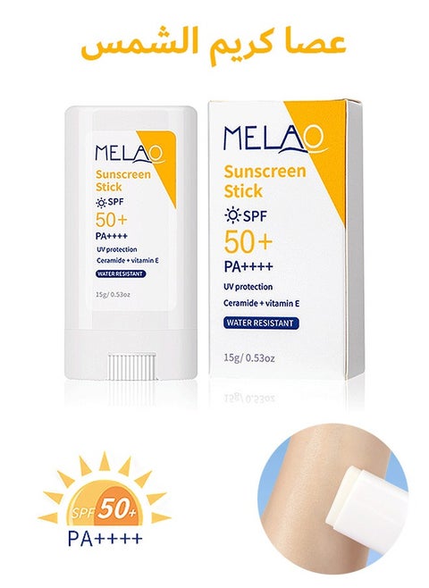15g Airy Sun Stick SPF 50+ PA++++, Non-Greasy Sunstick for Face and Sensitive Skin