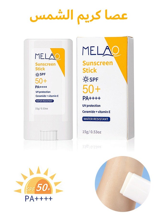 MELAO - 15g Airy Sun Stick SPF 50+ PA++++, Non-Greasy Sunstick for Face and Sensitive Skin - Image 1