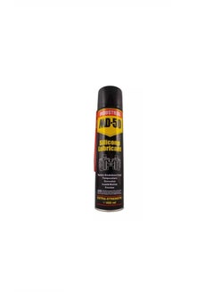 MD-50 Silicone Lubricant MD-50 Spray Oil Silicon For tredmill -  2 PC * 400 ml  - Image 2