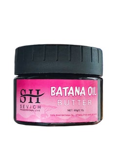 SHA Batana Oil Pure,100% Batana Oil for Hair Growth Dr Sebi,Veganic Natural Hair Growth Oil Effective Against Hair Loss,Promote Hair Regrowth,60g,2.1Oz.  - Image 1