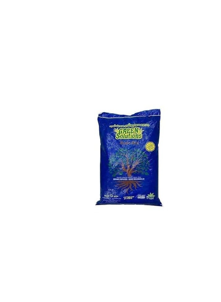 عام الحل حبيبات حمض الهيوميك العضوي هو سماد عالي الجودة مصمم لتحسين صحة التربة وتعزيز نمو النباتات، متوفر في كيس، الأسمدة الحبيبية غنية بحمض الدبالية الذي يلعب دورًا حاسمًا في تعزيز خصوبة التربة وحيوية النبات. - Image 2