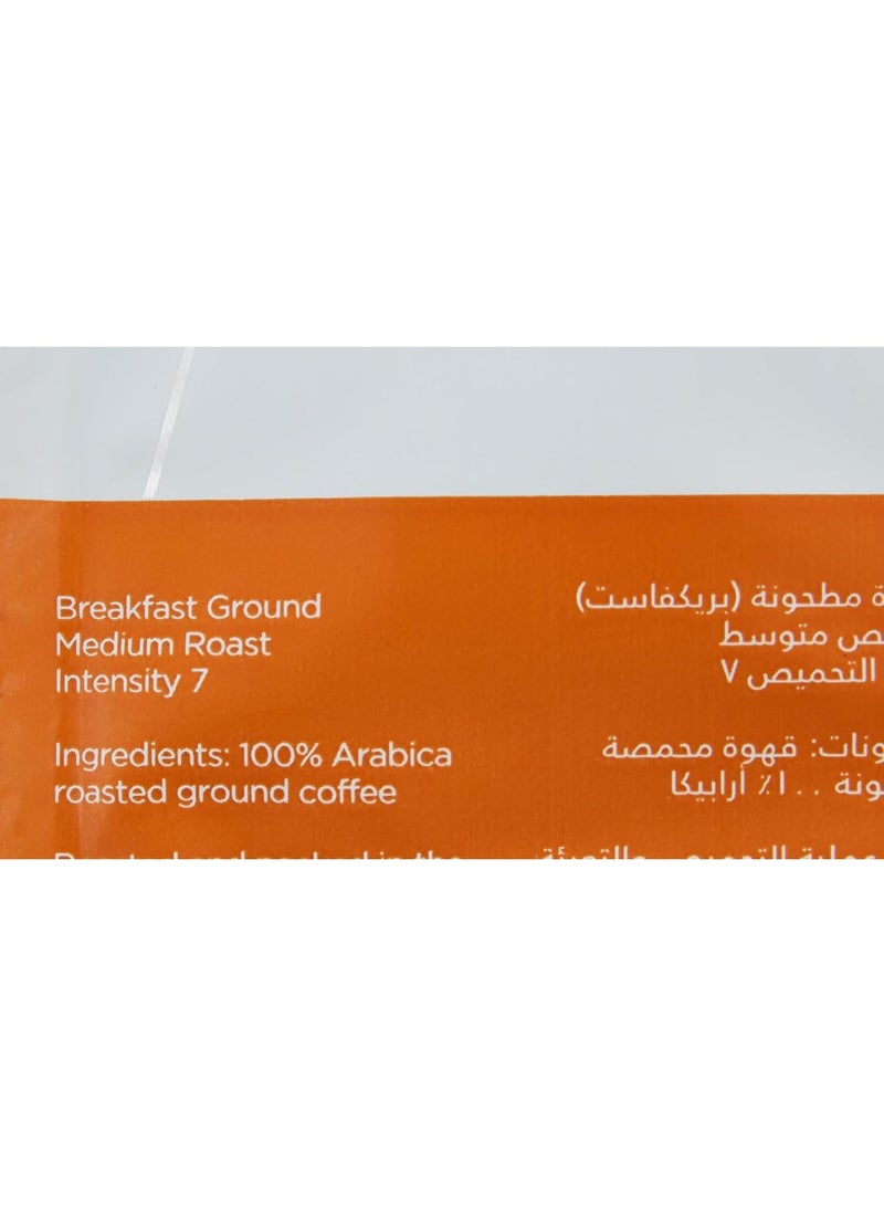 كوفي بلانيت قهوة إفطار خاصة مطحونة متوسطة التحميص، كثافة 7 250 جرام - Image 3