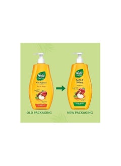 Nyle Nyle Naturals Soft Shiny Shampoo with Apple Cider Vinegar and Argan Oil Gentle Soft Shampoo pH Balanced and Paraben Free  - Image 2