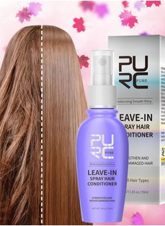 PURC 55ml Leave in Spray Hair Conditioner with Coconut Oil Strengthen and Repair Damaged Hair Moisturizing Hydrating Smooth Shiny Hair Leave in Conditioner Straightening Hair oil  - Image 1