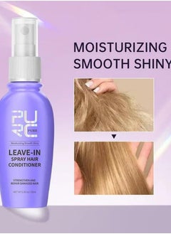 PURC 55ml Leave in Spray Hair Conditioner with Coconut Oil Strengthen and Repair Damaged Hair Moisturizing Hydrating Smooth Shiny Hair Leave in Conditioner Straightening Hair oil  - Image 2