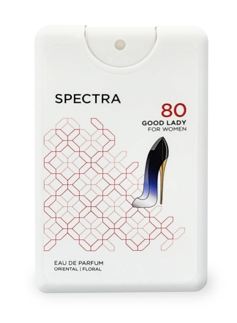 سبكترا بوكيت 080 عطر جود ليدي بيرفيوم للنساء - 18مل - Image 2