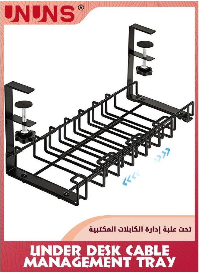 UNUNS Expandable Retractable Under Desk Cable Management Tray,No-Drilling 21.5 Inch Adjustable Cord Keep Your Cables Organized and Tidy,Wire Tray For Home Office,Black  - Image 1