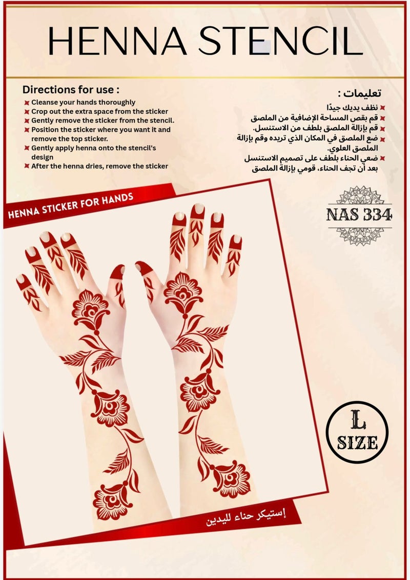 مجموعة استنسل الحناء لليدين – طقم 3 قطع – ملصقات تصاميم مهندي قابلة لإعادة الاستخدام لليدين NAS334