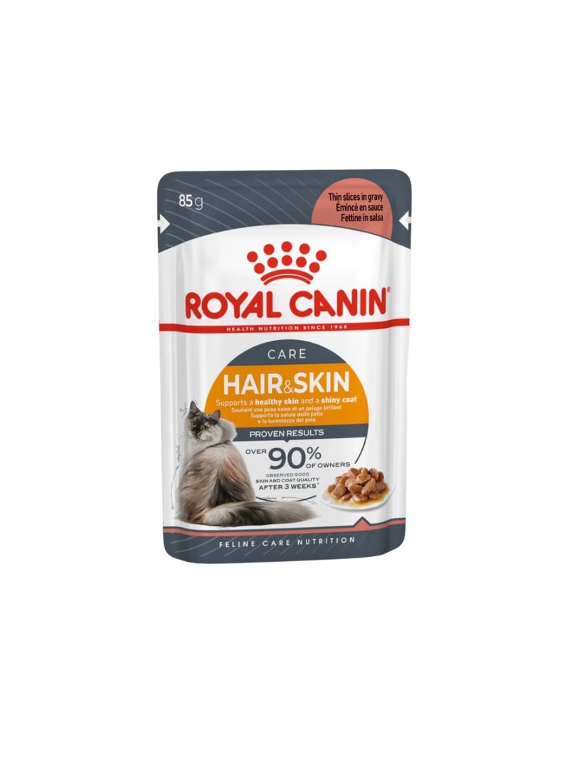 رويال كانين طعام رطب للعناية بالشعر والبشرة من رويال كانين - Image 1