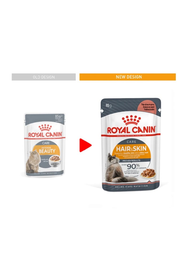 رويال كانين طعام رطب للعناية بالشعر والبشرة من رويال كانين - Image 4