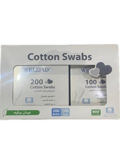 Cotton Swabs Multipurpose Use 200+100 Buds - pzsku/ZC873E0A87FF4B8477213Z/45/_/1736543214/4c5a5c69-07ff-4018-90a6-37ccbd719570