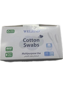 Cotton Swabs Multipurpose Use 200+100 Buds - pzsku/ZC873E0A87FF4B8477213Z/45/_/1736543234/efebe97f-f40b-4ce3-b2d4-23266088a91e