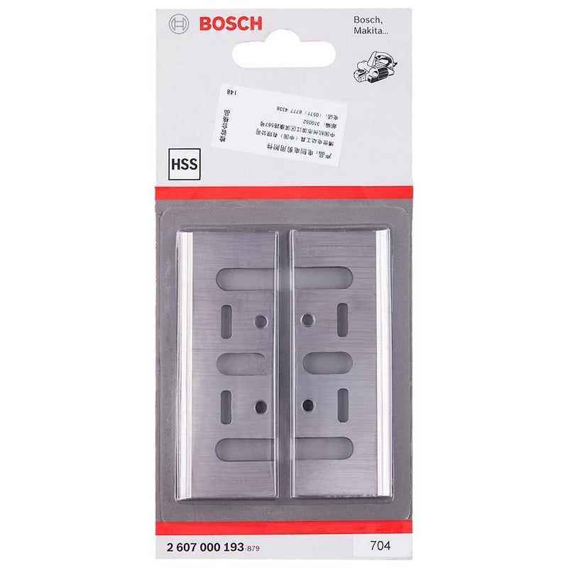 BOSCH Professional Planer Blade High Speedsteel, 40° Length X Width:82 X 29mm, Pack of 2 - Image 2