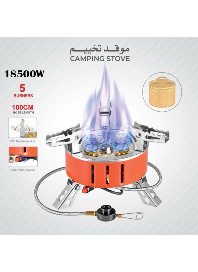 كادي ون موقد غاز محمول صغير الحجم من 5 شعلات مع حقيبة حمل مناسب للتخييم و الرحلات بقوة 18500 واط  - Image 1