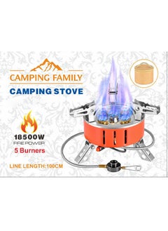 Cady One A portable gas stove of 5 burners for trips and camping, with a power of 18500 watts, with a bag  - Image 2