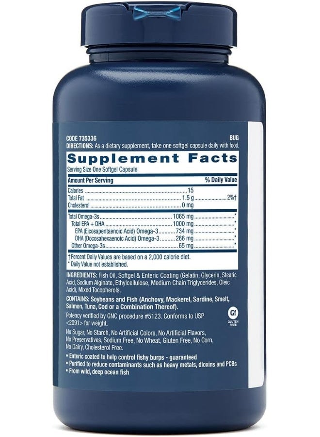 GNC Triple Strength Fish Oil Supplement - Image 2